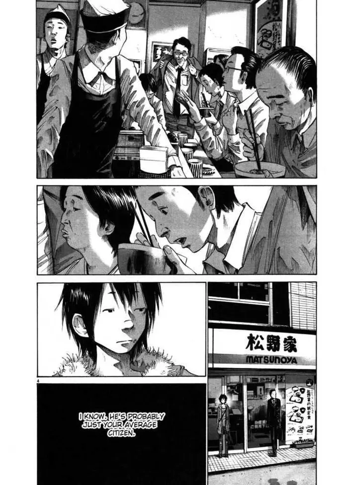 Goodnight Punpun Chapter 53 image 04_optimized